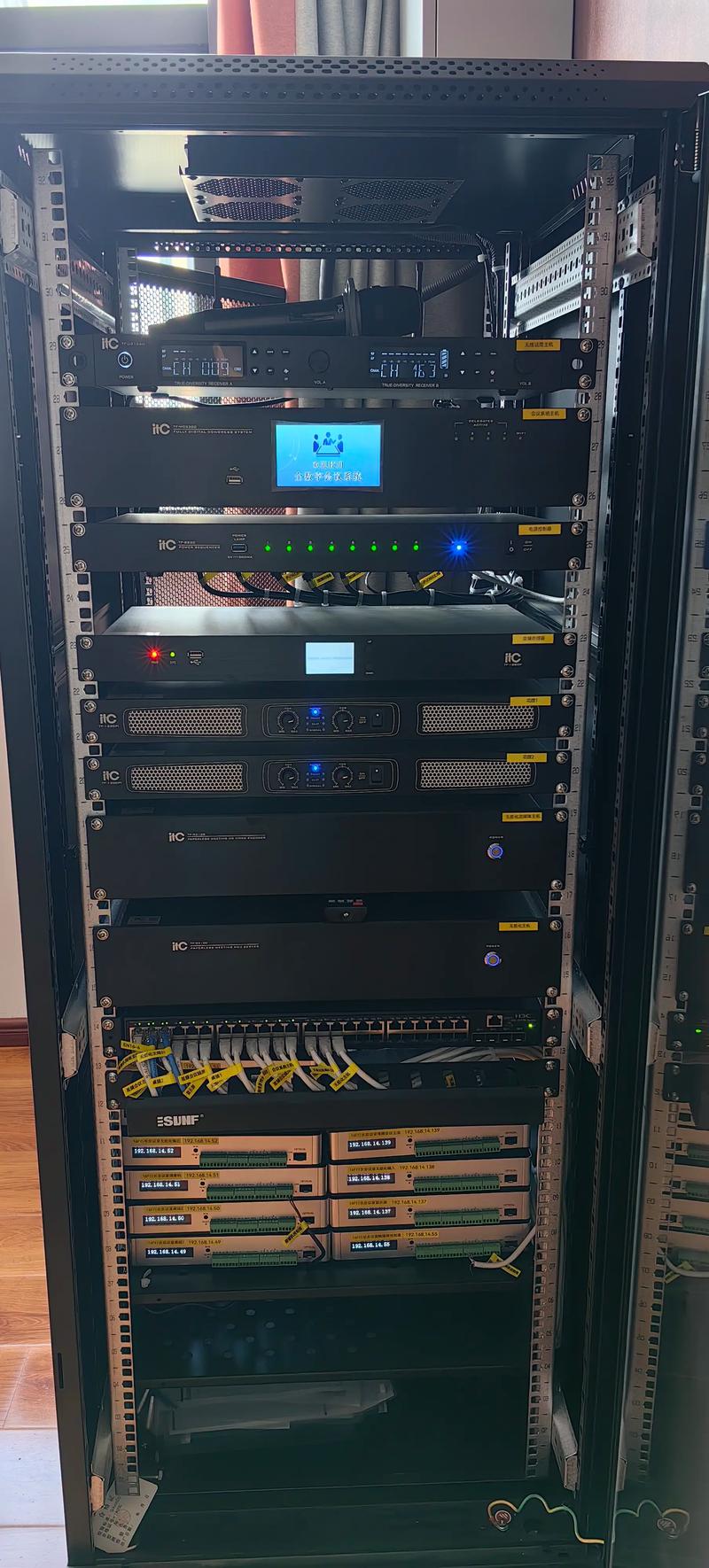 智能化機房與弱電系統(tǒng)工程 南昌安防監(jiān)控設計與施工的全面解析