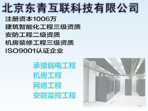 綜合布線系統(tǒng)與網(wǎng)絡工程設計 價格、廠家與施工要點全解析